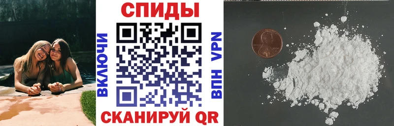 hydra ссылка  Кола  Амфетамин Premium 