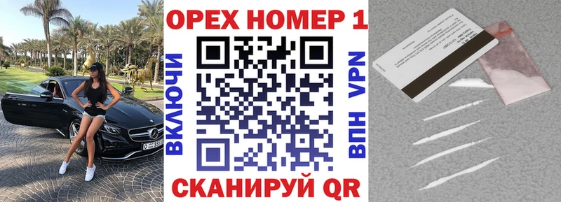 Cocaine Эквадор  Кола 