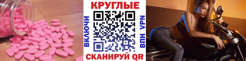 даркнет сайт  Кола  MEGA как зайти  Ecstasy 280мг 