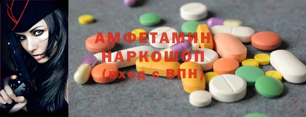 МДПВ Алзамай
