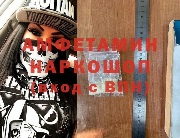 соль курить ск Алексеевка
