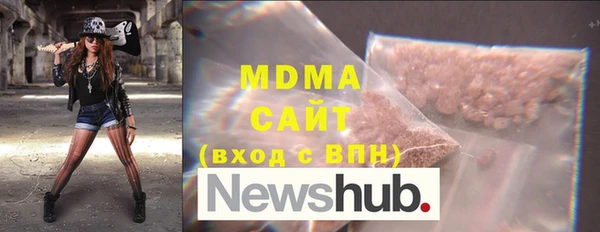 МДПВ Алзамай