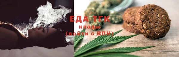 соль курить ск Алексеевка