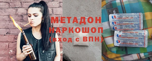МДПВ Алзамай