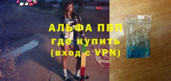 МДПВ Алзамай