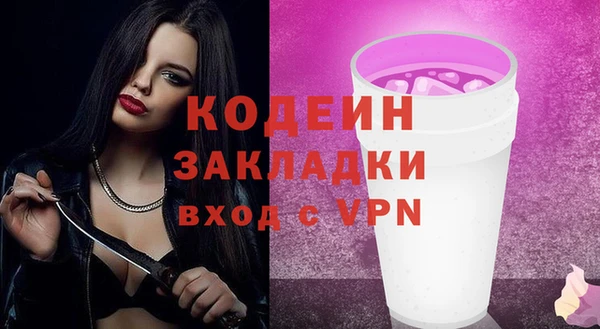 марки lsd Приозерск