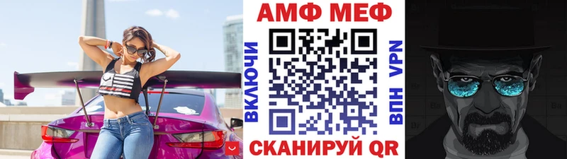 площадка состав Кола Метамфетамин кристалл кракен tor